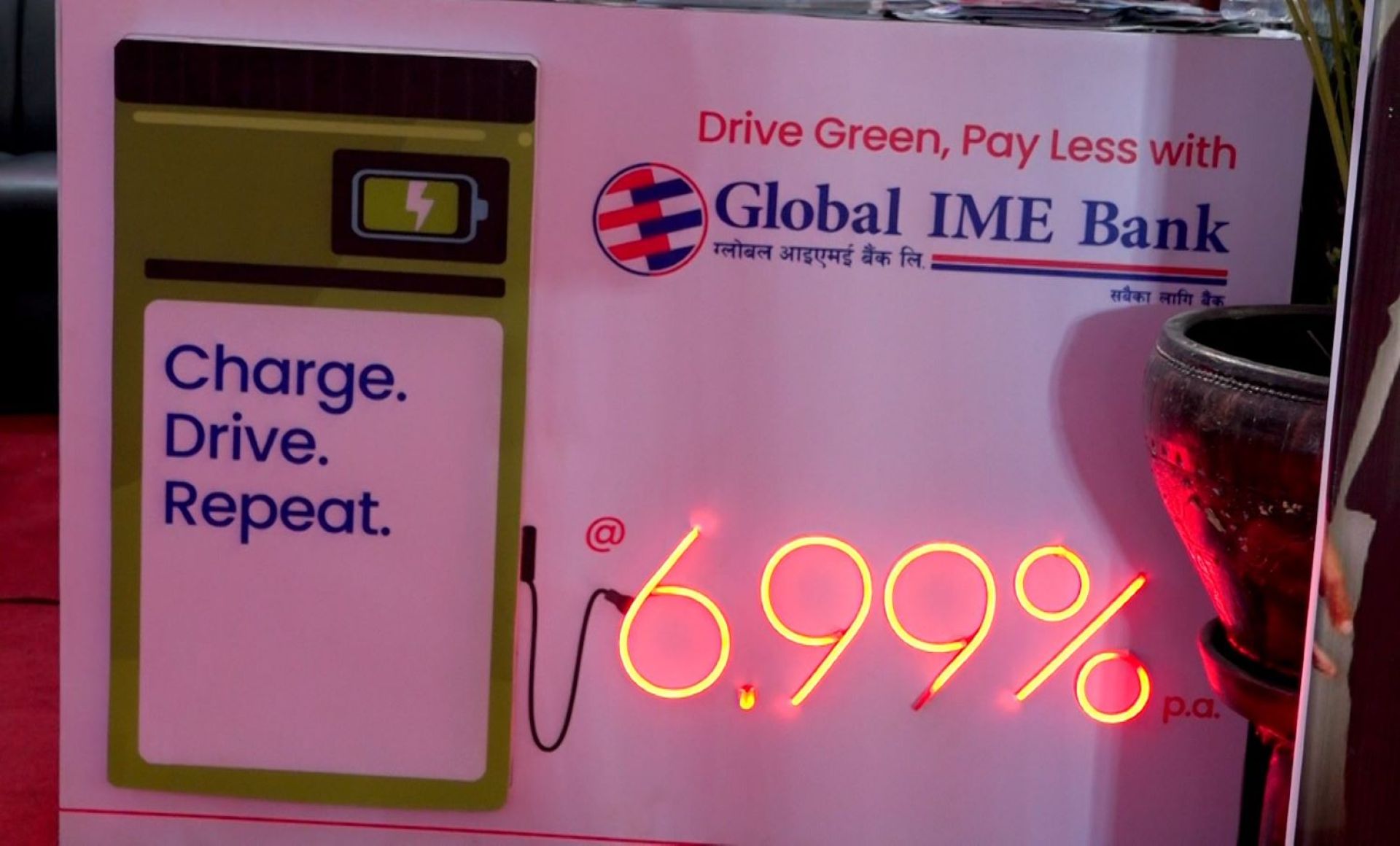 नाडा अटो शो: अटो लोन ब्याजदरमा प्रतिस्पर्धा, आठ वर्षसम्मको प्याकेज